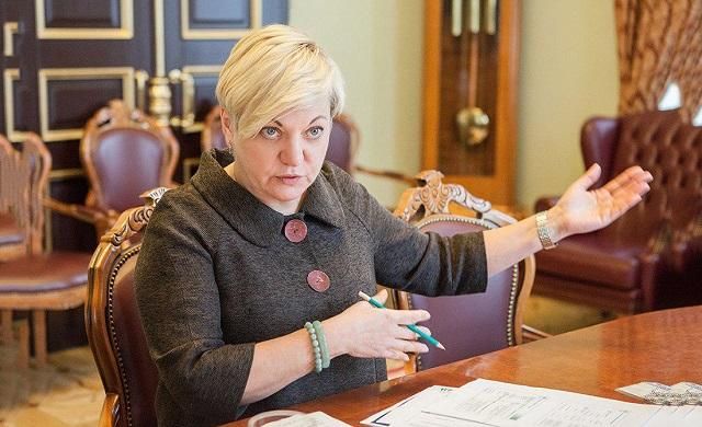 Вакантное кресло главы НБУ может оказаться электрическим стулом, – экономист Вакантное кресло главы НБУ может оказаться электрическим стулом, – экономист