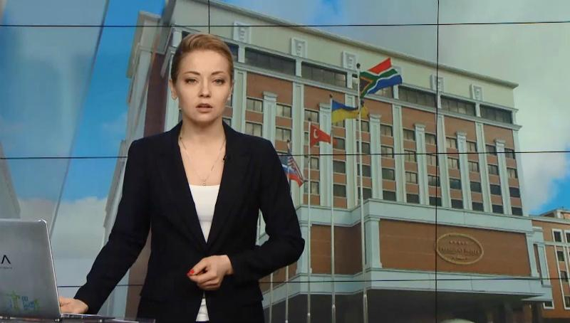 Выпуск новостей за 16:00: Встреча Трехсторонней контактной группы. Безвиз Грузии
