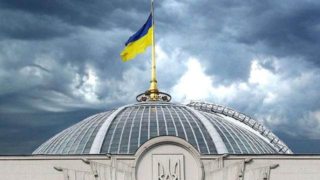 Назвали самого богатого депутата в Раде Назвали самого богатого депутата в Раде