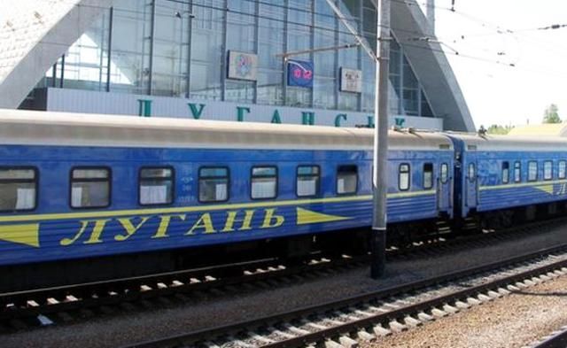 В "ЛНР" надумали запустити поїзди до Києва та Одеси