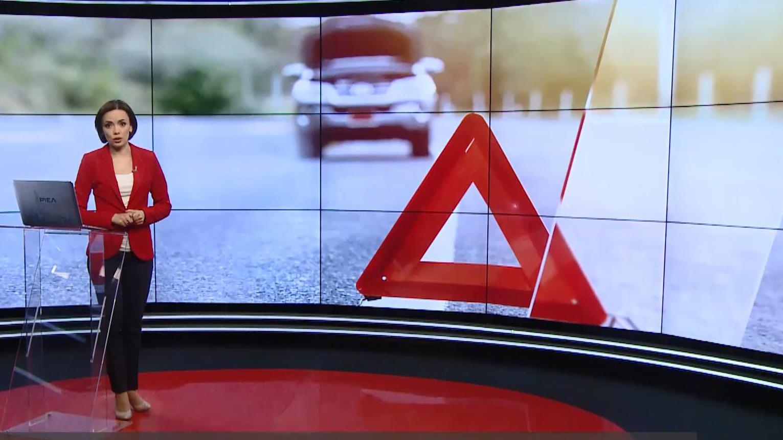 Итоговый выпуск новостей за 19:00: "Черный список" "Укравтодора". Деньги от Партии регионов