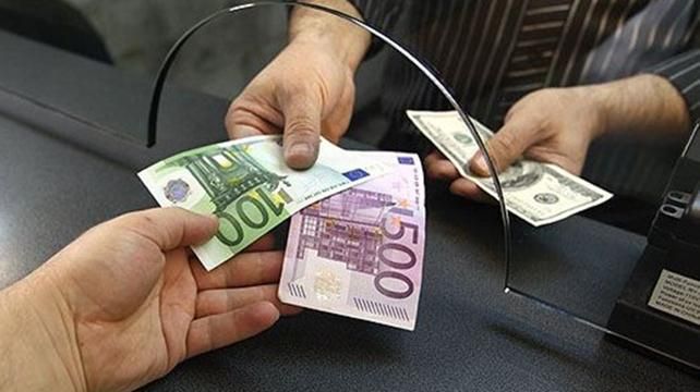 Кабмин отменил пенсионный сбор при покупке иностранной валюты Кабмин отменил пенсионный сбор при покупке иностранной валюты