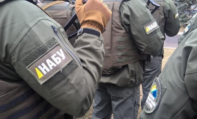 НАБУ спіймало високопосадовця держпідприємства на мільйонних оборудках НАБУ спіймало високопосадовця держпідприємства на мільйонних оборудках