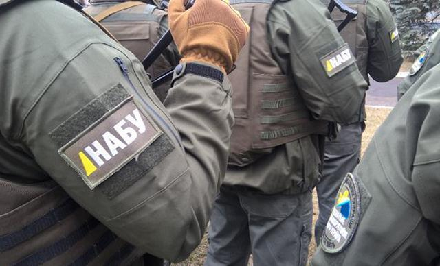 НАБУ поймало чиновника госпредприятия на миллионных махинациях