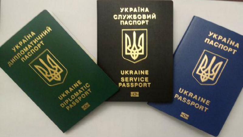 Паспортний ажіотаж: реалії оформлення біометричного паспорта