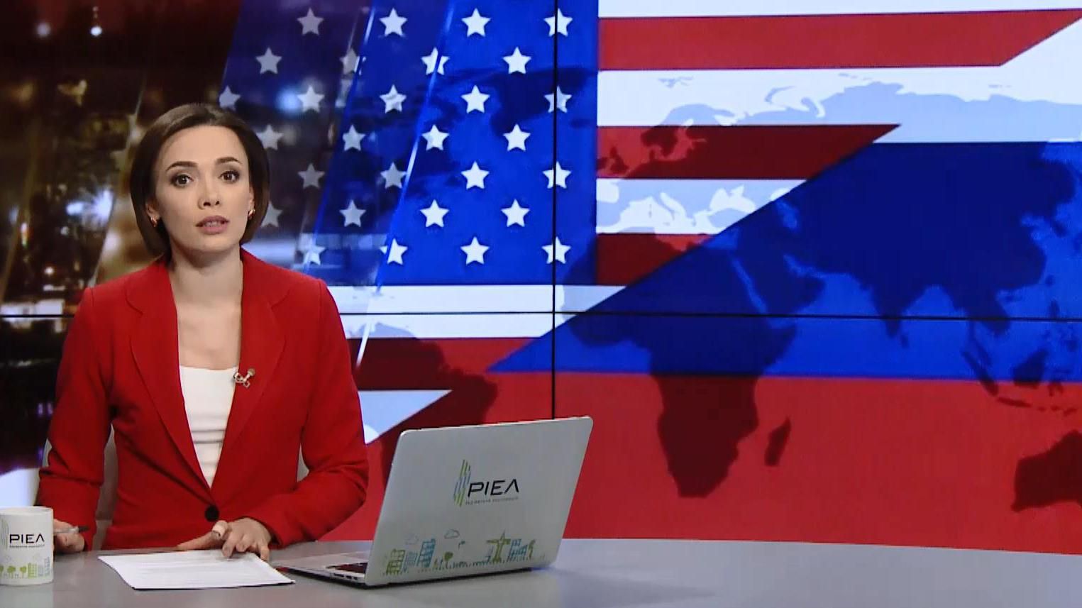 Випуск новин за 23:00: Крижані переговори Тіллерсона з Лавровим. Як починалося АТО Випуск новин за 23:00: Крижані переговори Тіллерсона з Лавровим. Як починалося АТО