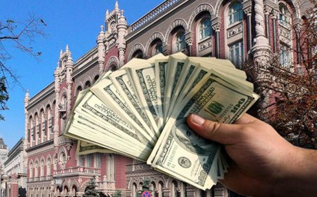 Кто заменит Гонтареву: депутат назвал кандидата на должность главы НБУ