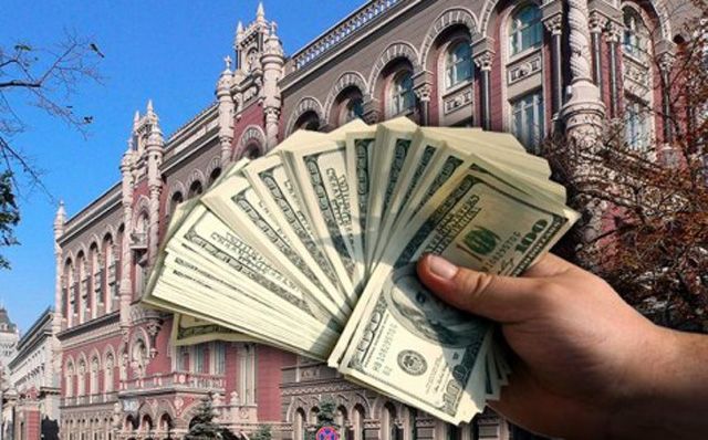 Кто заменит Гонтареву: депутат назвал кандидата на должность главы НБУ Кто заменит Гонтареву: депутат назвал кандидата на должность главы НБУ