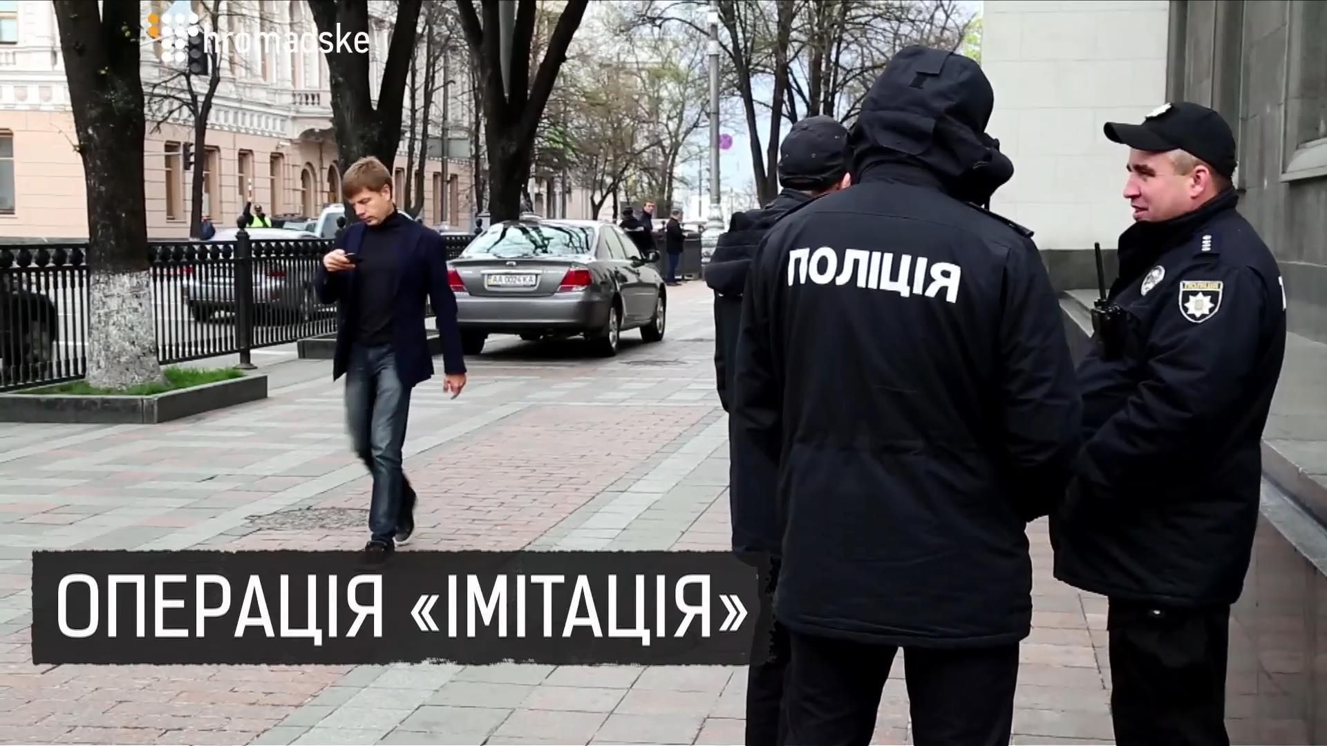 Похищение нардепа Гончаренко: что произошло на самом деле