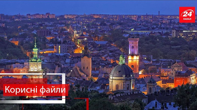 Корисні файли. Куди поїхати відпочити на травневі свята