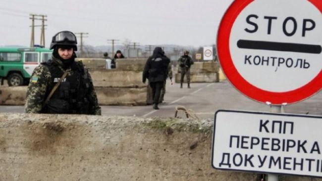 Бойовики обстріляли з гранатометів прикордонників у зоні АТО Бойовики обстріляли з гранатометів прикордонників у зоні АТО