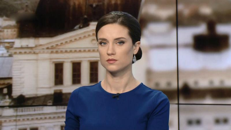 Выпуск новостей за 10:00: Ситуация в зоне АТО. США перехватили разговоры военных Асада