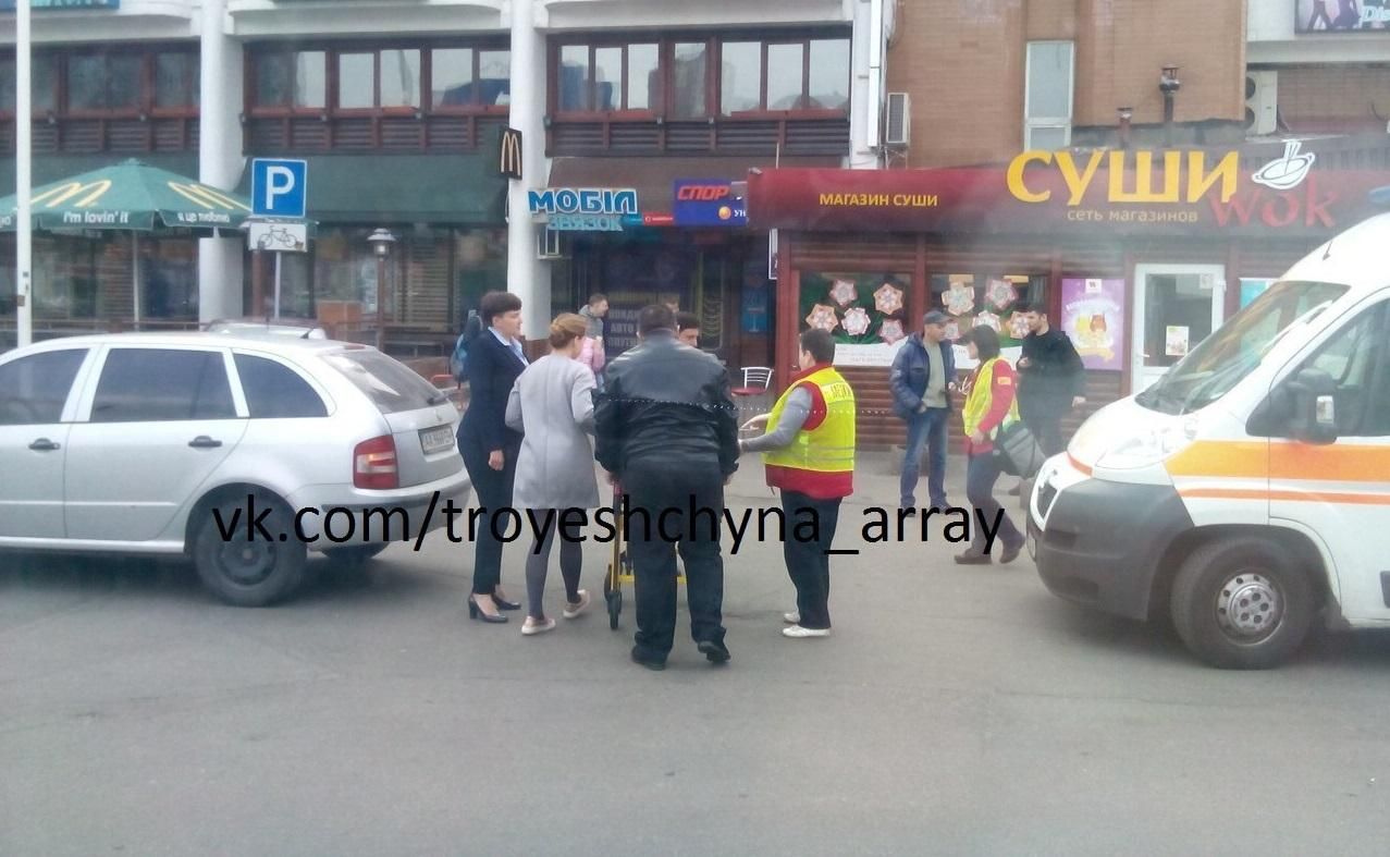 Авто с Савченко сбило бабушку: опубликовали фото
