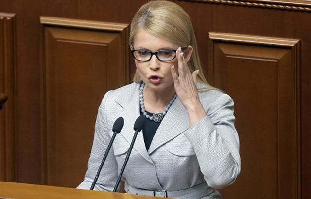 Тимошенко презирливо відповіла Гройсману на його пропозицію віддати нардепа Росії