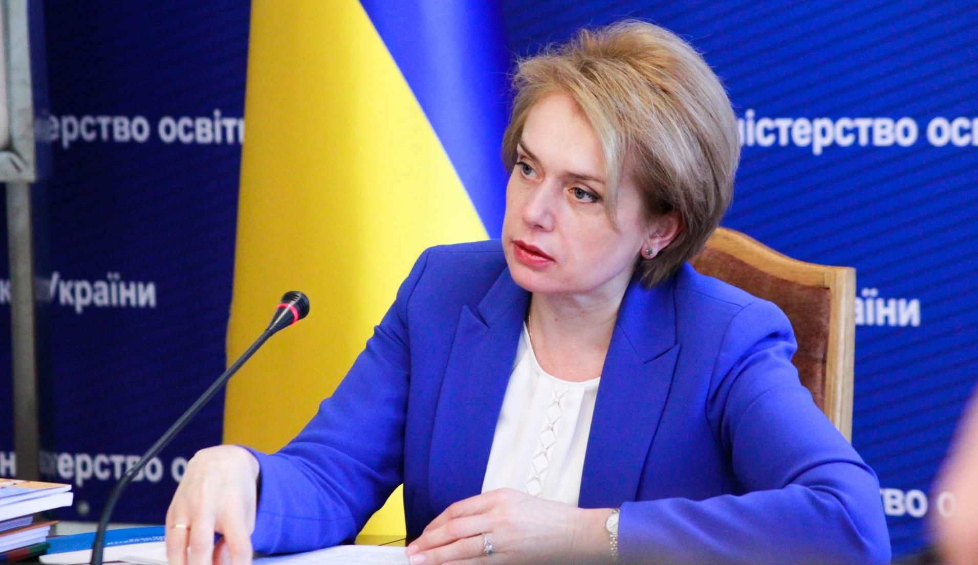 Гриневич назвала три направления развития языкового образования в Украине