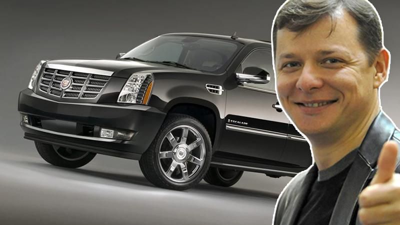 Ляшко за бюджетные средства получил бронированный Cadillac по цене Lanos Ляшко за бюджетные средства получил бронированный Cadillac по цене Lanos