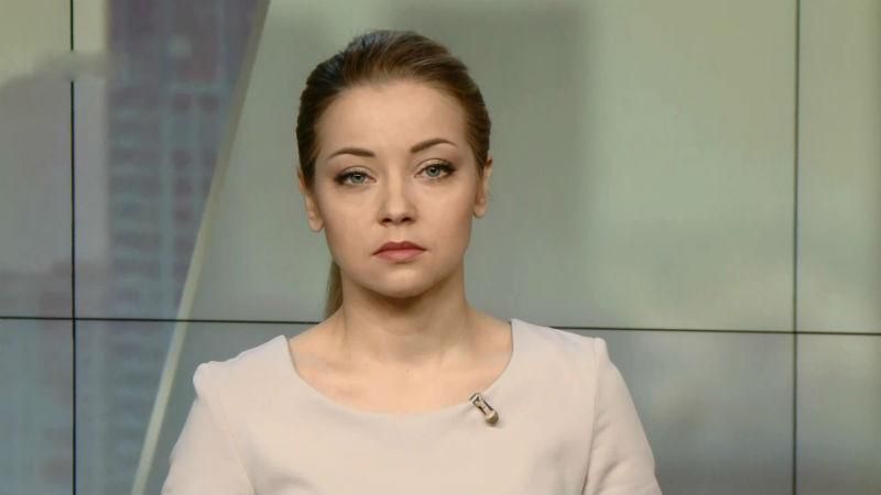 Випуск новин за 13:00: Іноземці зможуть отримати звання Героя. Успішні українці в США Випуск новин за 13:00: Іноземці зможуть отримати звання Героя. Успішні українці в США