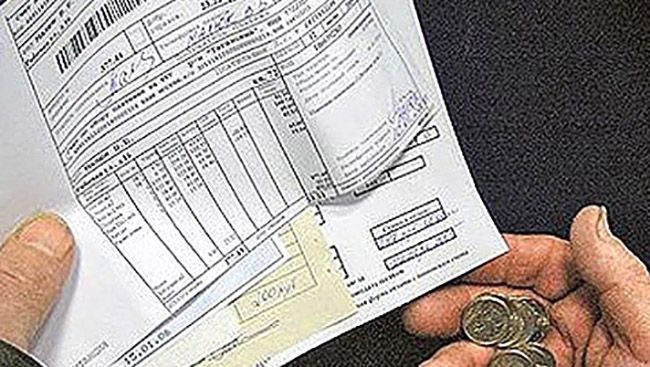 Как повлияет принятие законопроекта "О рынке электроэнергии" на цены в квитанциях Как повлияет принятие законопроекта "О рынке электроэнергии" на цены в квитанциях