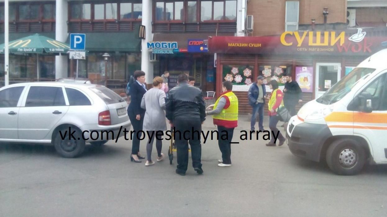 Оприлюднено відео з місця ДТП з сестрами Савченко Оприлюднено відео з місця ДТП з сестрами Савченко