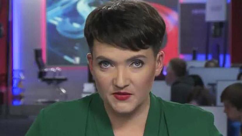 Савченко створила власну політичну партію Савченко створила власну політичну партію