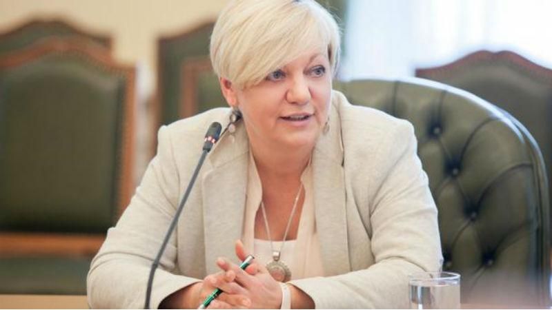 Наступне засідання правління Нацбанку проводитиме новий його очільник Наступне засідання правління Нацбанку проводитиме новий його очільник