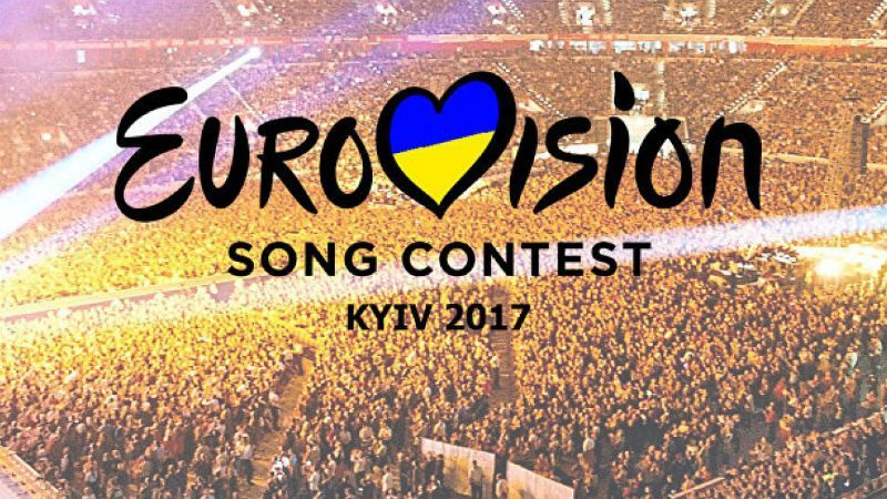 В Росії відмовились транслювати Євробачення-2017