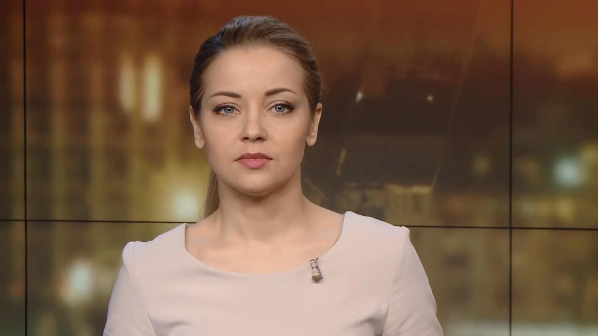 Випуск новин за 18:00: Підлітки жорстоко побили дитину. Кримські обшуки