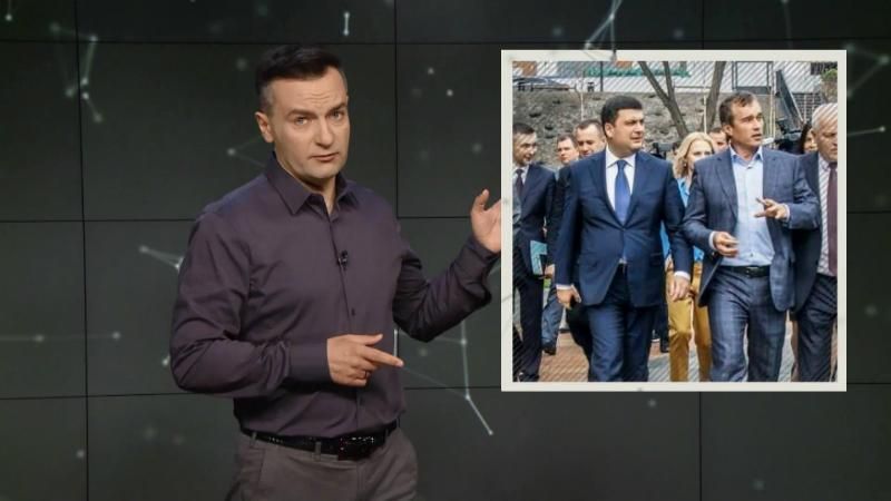 Как киевский бизнесмен пытается затереть старые коррупционные схемы "благотворительностью"
Как киевский бизнесмен пытается затереть старые коррупционные схемы "благотворительностью"