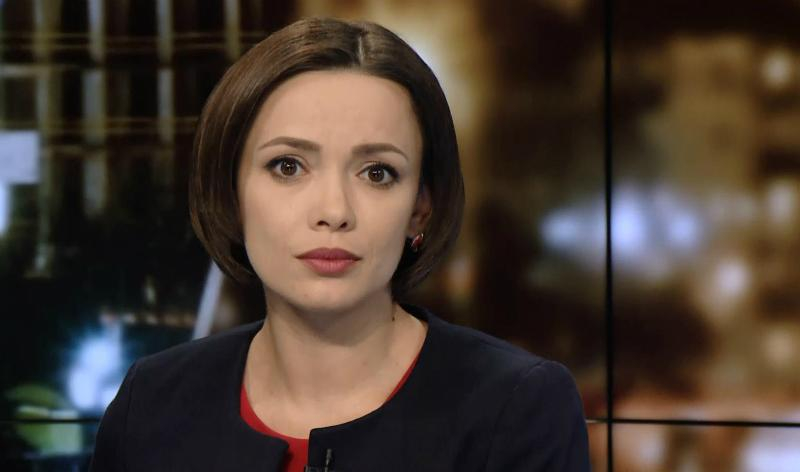 Итоговый выпуск новостей 22:00: Новый глава НБУ. Бомба США