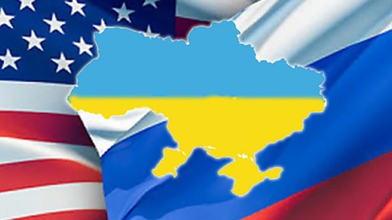 У Порошенка дали прогноз щодо наслідків для України складних стосунків між США та Росією 
