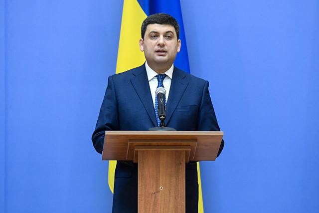 Гройсман хочет увеличить расходы на армию Гройсман хочет увеличить расходы на армию