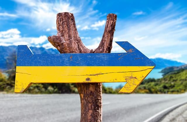 Украина – одна из самых опасных стран мира, – исследование Украина – одна из самых опасных стран мира, – исследование