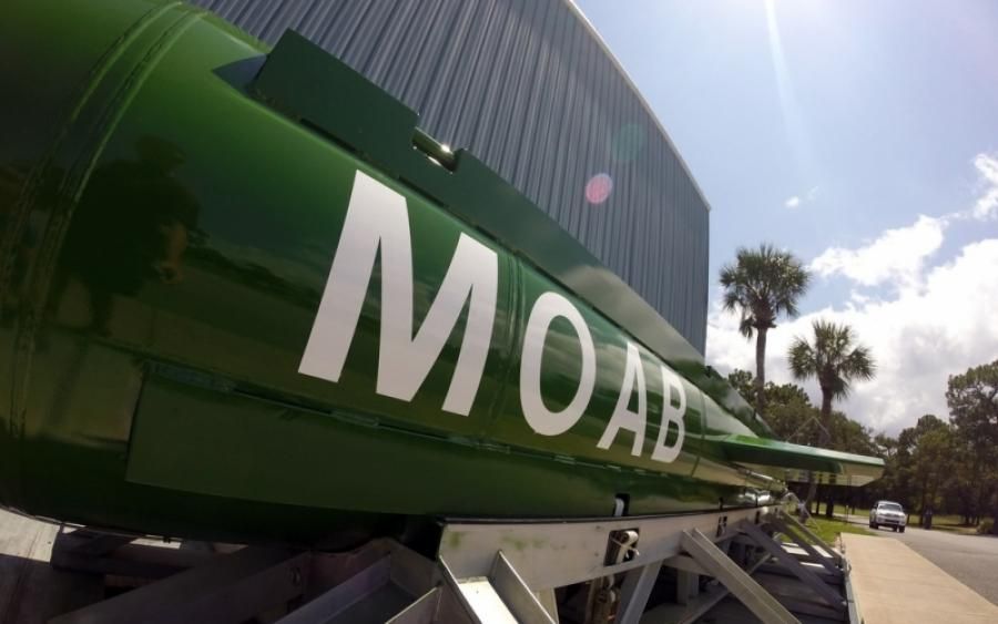 Трамп сбросил бомбу в афганскую пустоту, надеясь достучаться до КНДР, – La Repubblica Трамп сбросил бомбу в афганскую пустоту, надеясь достучаться до КНДР, – La Repubblica