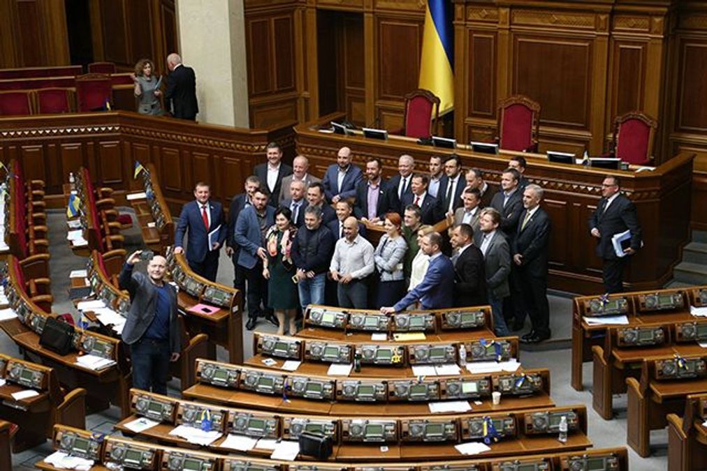 Верховная Рада не будет работать целый месяц Верховная Рада не будет работать целый месяц
