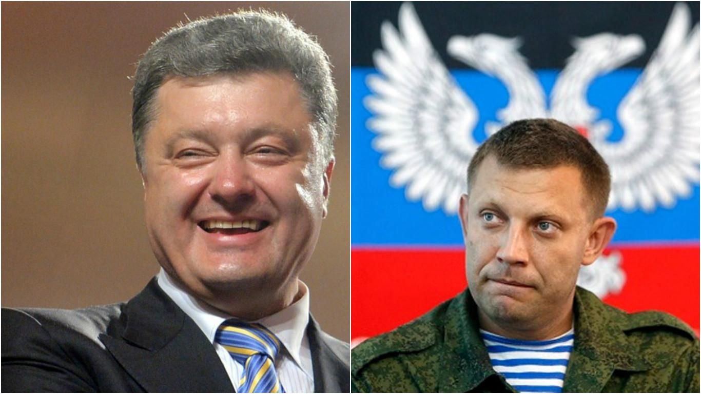 Захарченко заявил, что готов вести переговоры с Порошенко