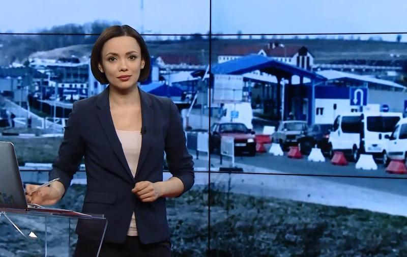 Випуск новин за 19:00: В Україні не вистачає суддів. Утримання Єфремова
