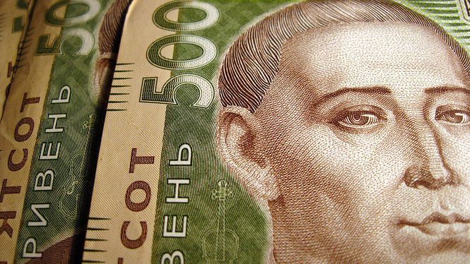 Наличные курсы валют 14 апреля: гривна укрепилась накануне праздников Наличные курсы валют 14 апреля: гривна укрепилась накануне праздников