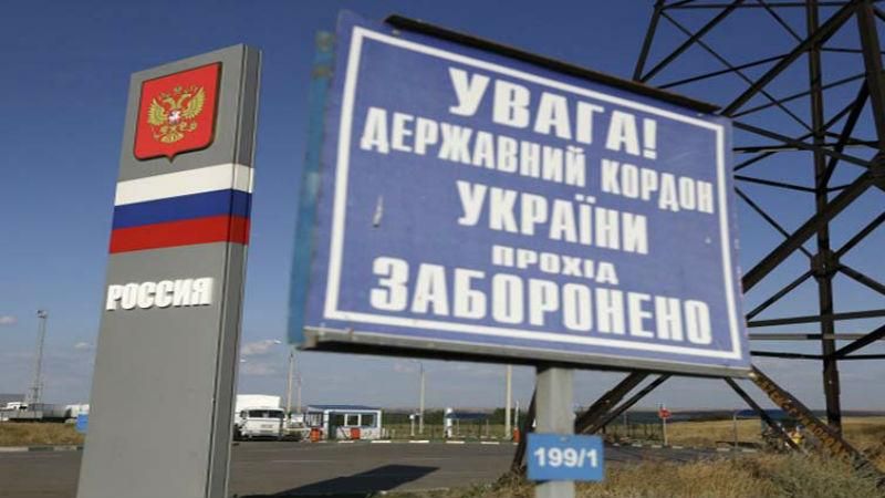 Україна різко збільшила імпорт товарів з Росії