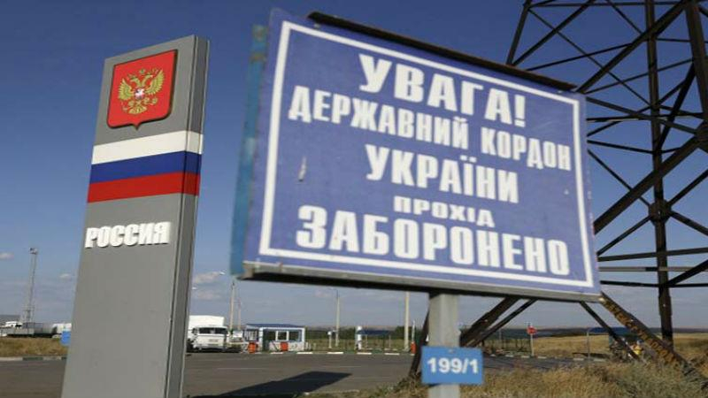 Украина резко увеличила импорт товаров из России