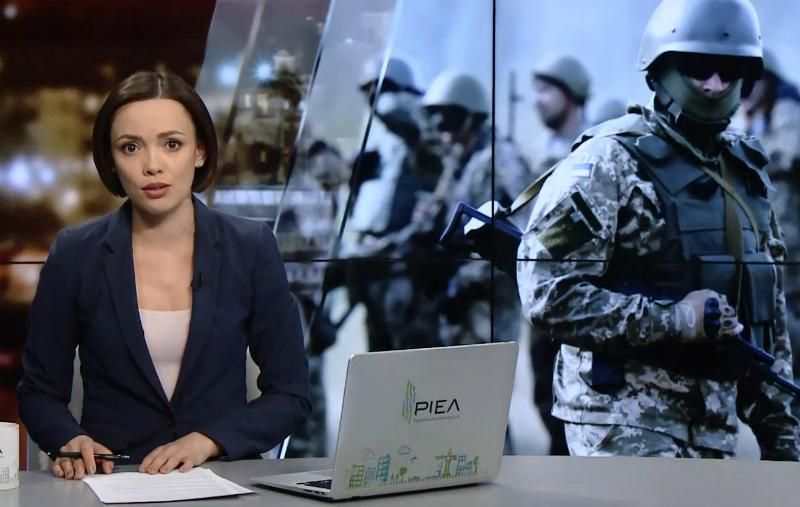 Выпуск новостей за 22:00: Богослужение в Ватикане. Смерть в Лукьяновском СИЗО Выпуск новостей за 22:00: Богослужение в Ватикане. Смерть в Лукьяновском СИЗО