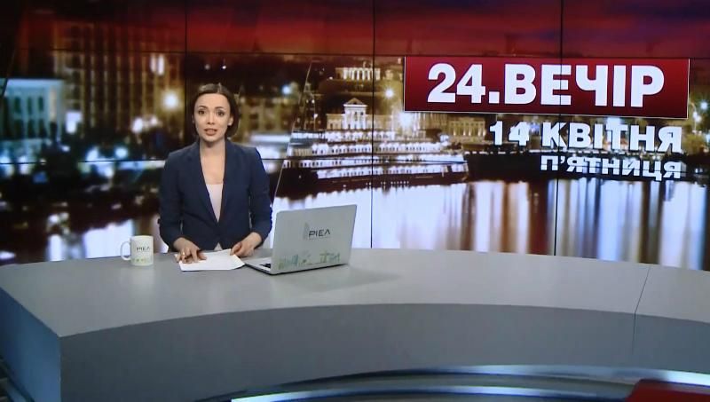 Випуск новин за 23:00: Групи смерті на Сумщині. Хресна хода