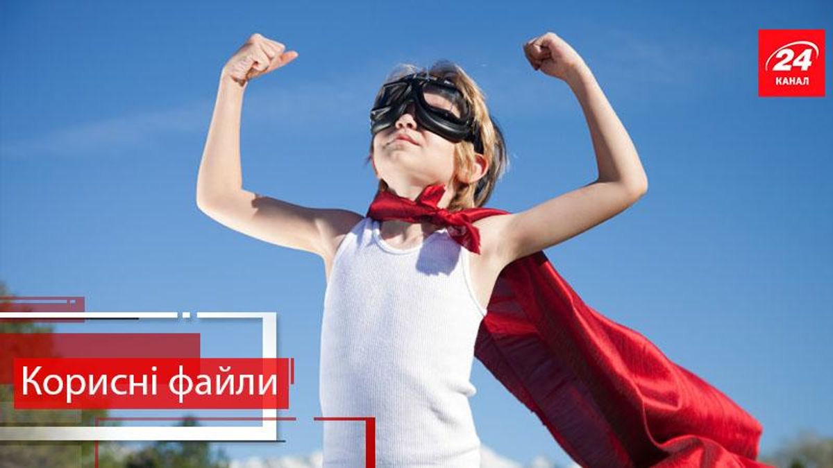 Корисні файли. Краще. Які саме жести сприяють появі впевненості
