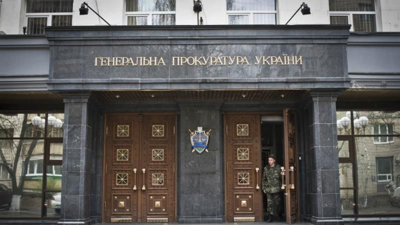 У Луценка мляво відреагували на втечу з України чотирьох екс-беркутівців У Луценка мляво відреагували на втечу з України чотирьох екс-беркутівців