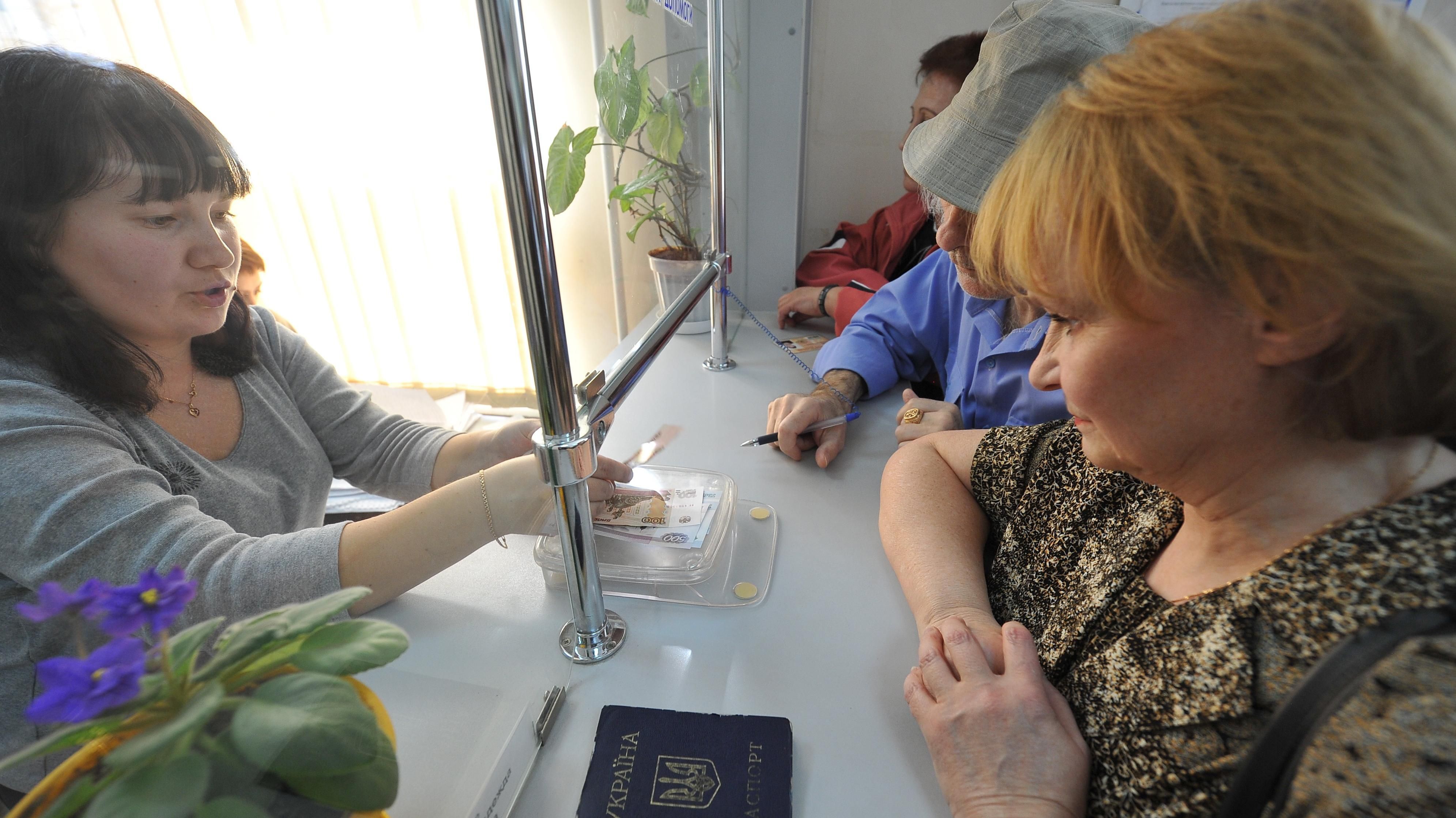 Рева объяснил, кто из пенсионеров получит наибольшее повышение пенсии Рева объяснил, кто из пенсионеров получит наибольшее повышение пенсии