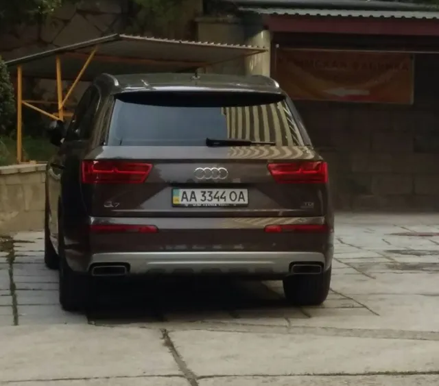 Шкіря, Марат, Крим Шкіря, Марат, Крим