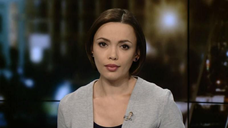 Випуск новин за 19:00: Півроку квот на україномовну музику. Вибух у сирійському Алеппо Випуск новин за 19:00: Півроку квот на україномовну музику. Вибух у сирійському Алеппо