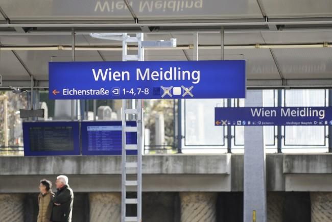 В Вене столкнулись два поезда: опубликовали фото