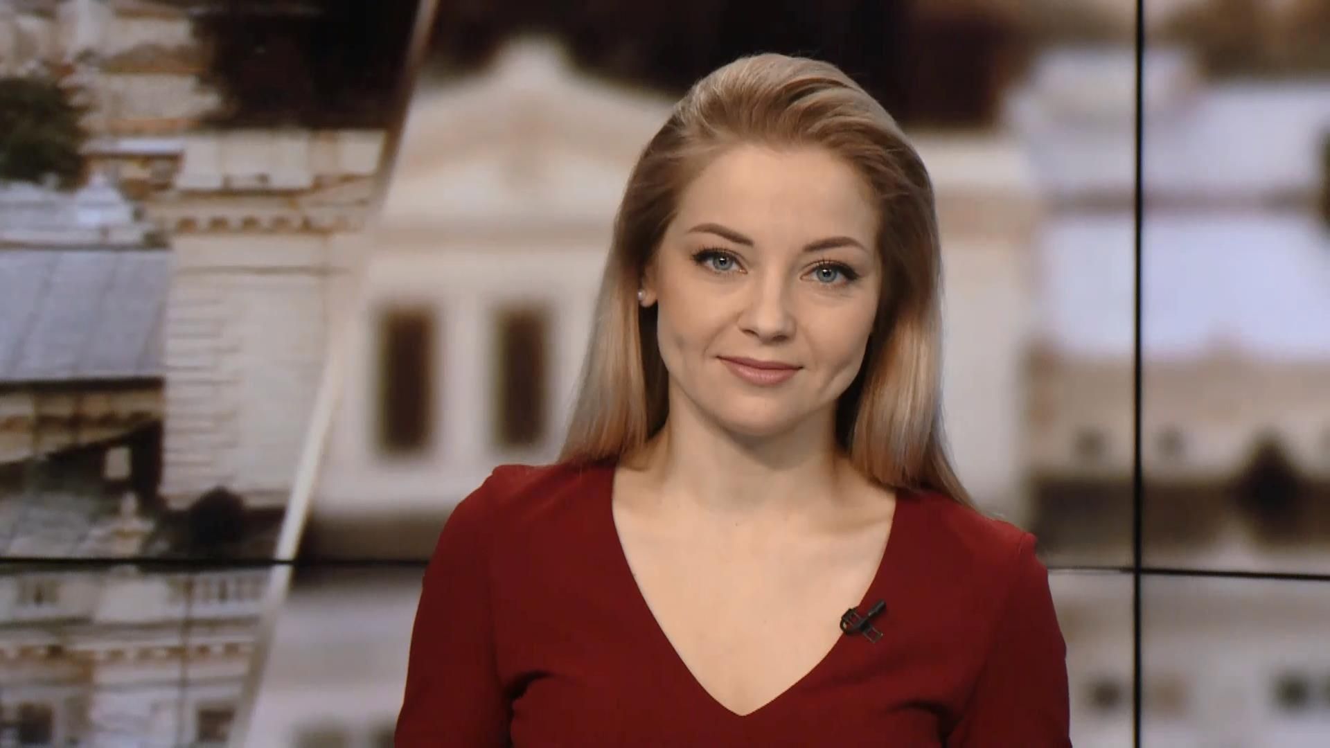 Выпуск новостей за 11:00: Верующие празднуют Пасху Выпуск новостей за 11:00: Верующие празднуют Пасху