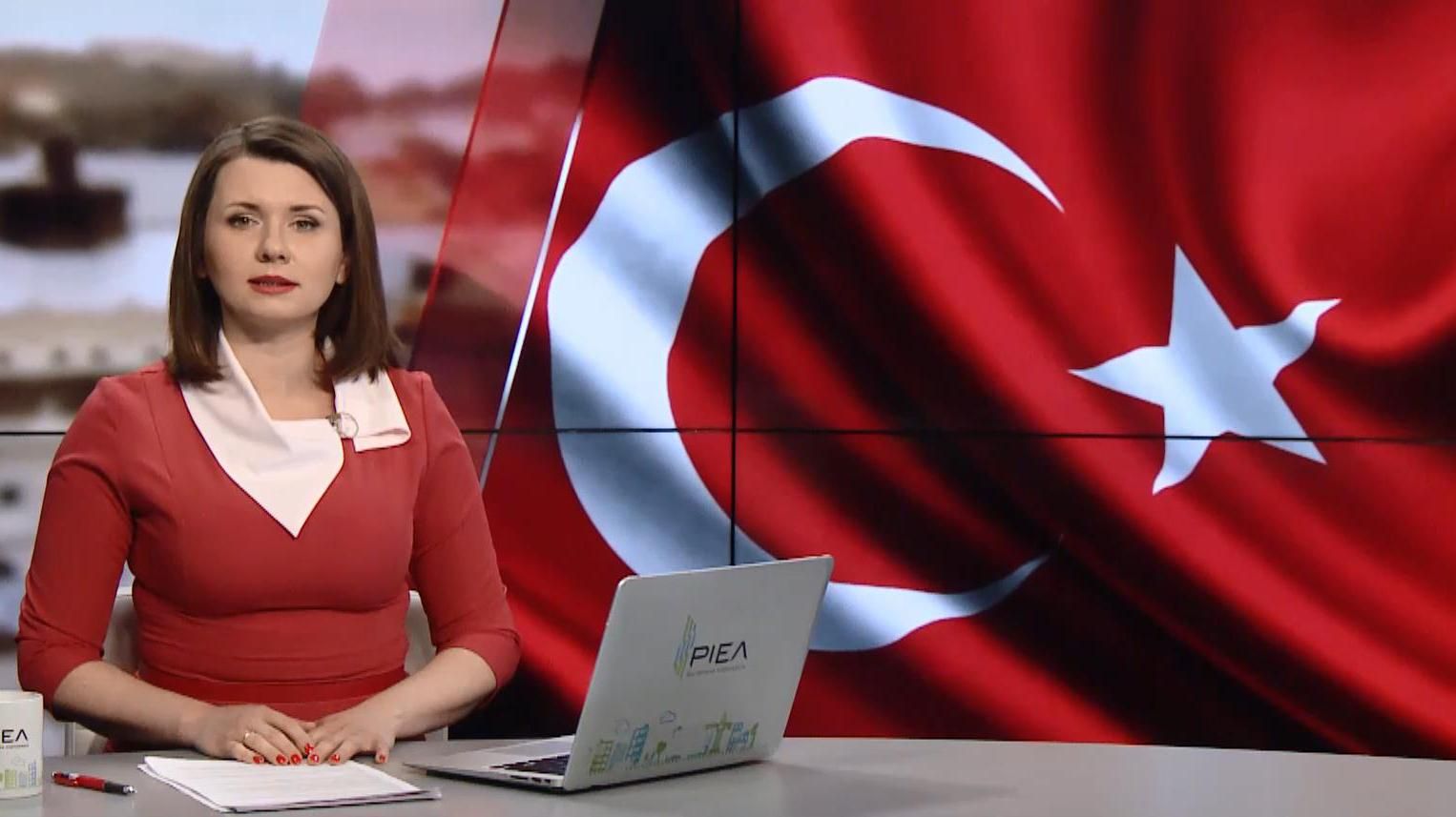 Випуск новин за 10:00: Жахлива ДТП на Житомирщині. Результати референдуму у Туреччині