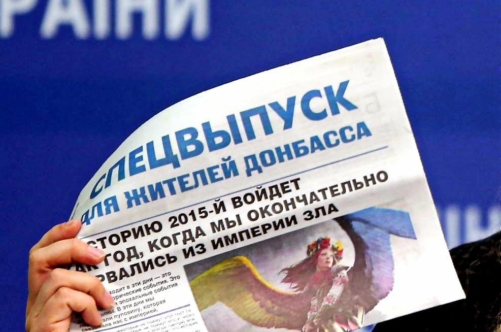 Кремль планирует усилить антиукраинскую пропаганду на территории оккупированного Донбасса